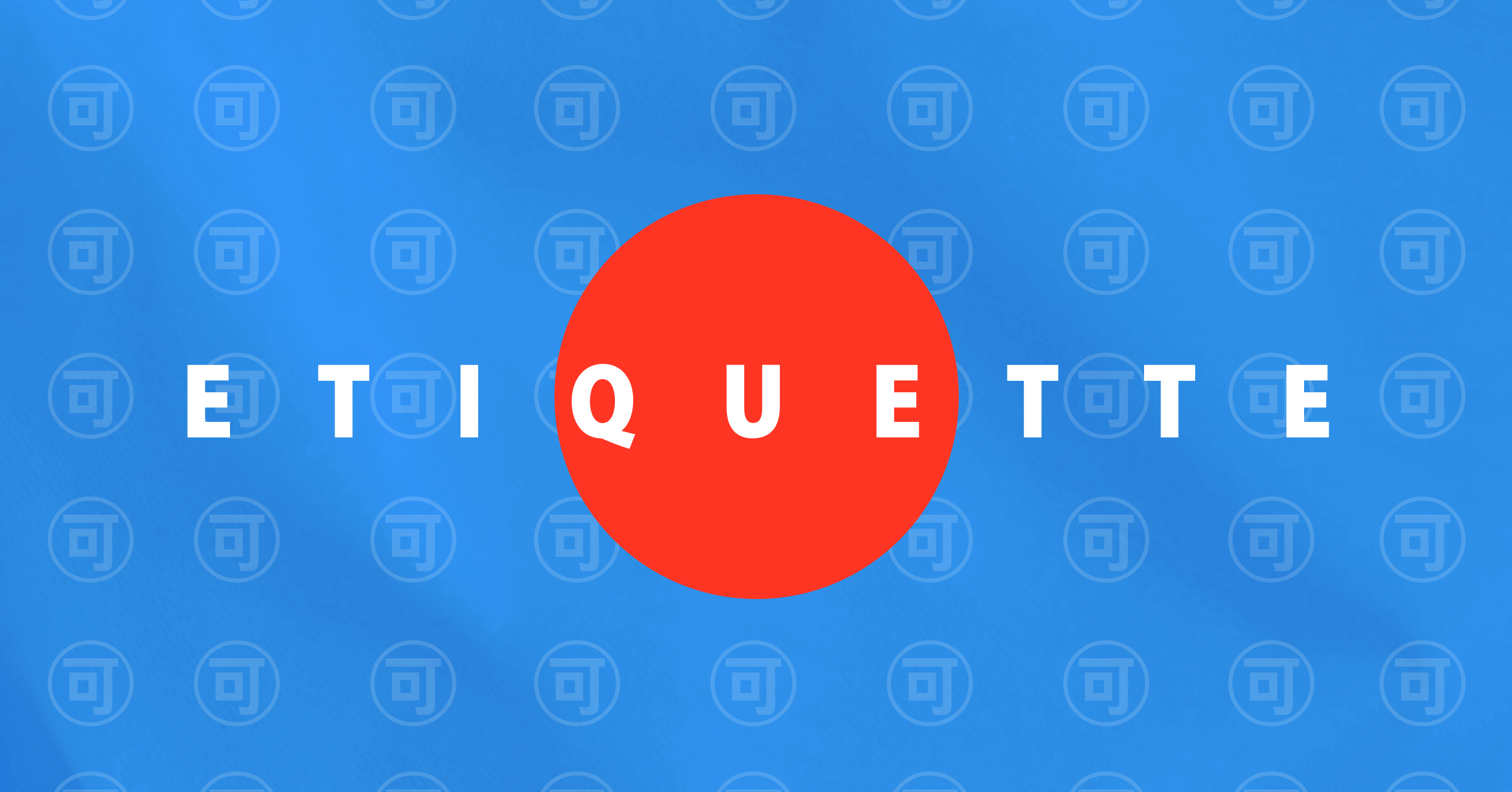 A business traveller’s etiquette guide to Japan